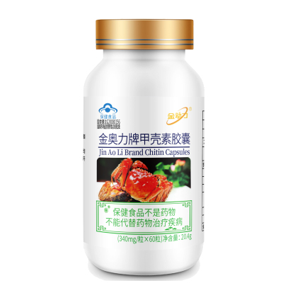 金动力牌甲壳素胶囊340mg*60粒