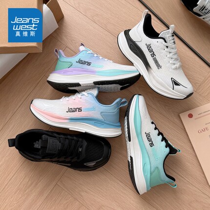 Jeanswest/真维斯跑步鞋男鞋缓震运动鞋透气轻便休闲鞋跑鞋-B1