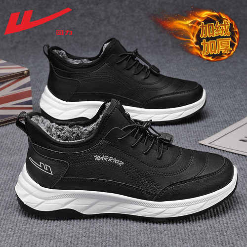 回力棉鞋男款防水保暖雪地靴