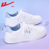 女款 回力小白鞋 皮面鞋 子女轻便软底百搭配裙子板鞋 女春季 2026新款