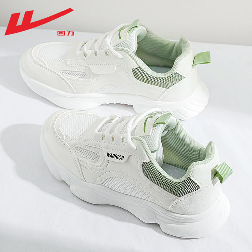 回力运动鞋女2024新款春秋跑步鞋