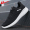 0333 black fly woven mesh surface for comfortable foot feel