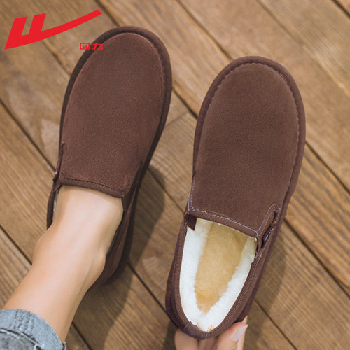 回力冬季保暖新款雪地靴二棉鞋男