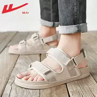 6999 Khaki -sandal Duo Two -Second Mosted Shoes на три секунды