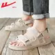 6999 Khaki -sandal Duo Two -Second Mosted Shoes на три секунды