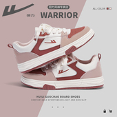 2025新款 子女ⅰns潮百搭小众休闲运动鞋 秋季 回力女鞋 爆款 鞋 板鞋 女