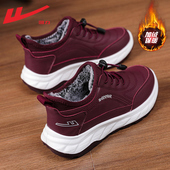 女冬季 2025新款 加绒加厚老人鞋 回力棉鞋 子女皮面雪地靴保暖妈妈鞋