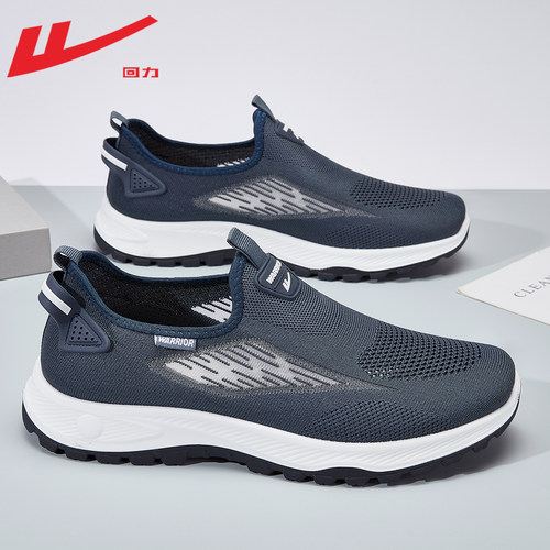 回力爸爸鞋子2026新款一脚蹬男鞋