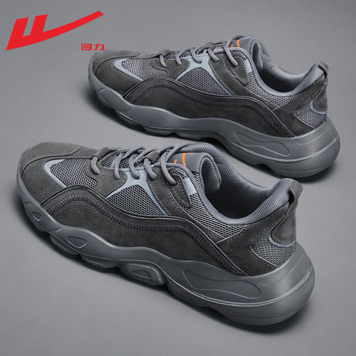 回力2025新款透气休闲运动鞋