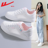 2026新款 爆款 春夏透气百搭网鞋 回力女鞋 板鞋 女款 女薄款 子女 小白鞋