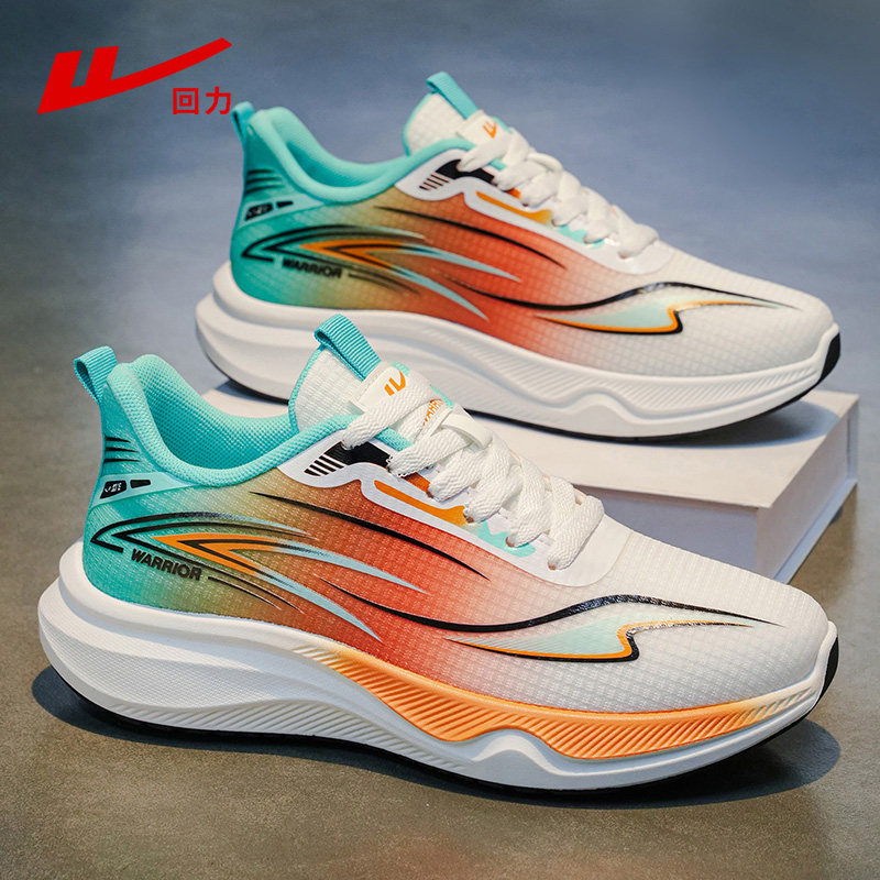 回力运动鞋男2026秋冬新款男鞋透气百搭休闲鞋轻便软底跑步鞋男潮,运动鞋new,运动休闲鞋,淘宝优惠券,粉丝福利购,淘宝优惠卷