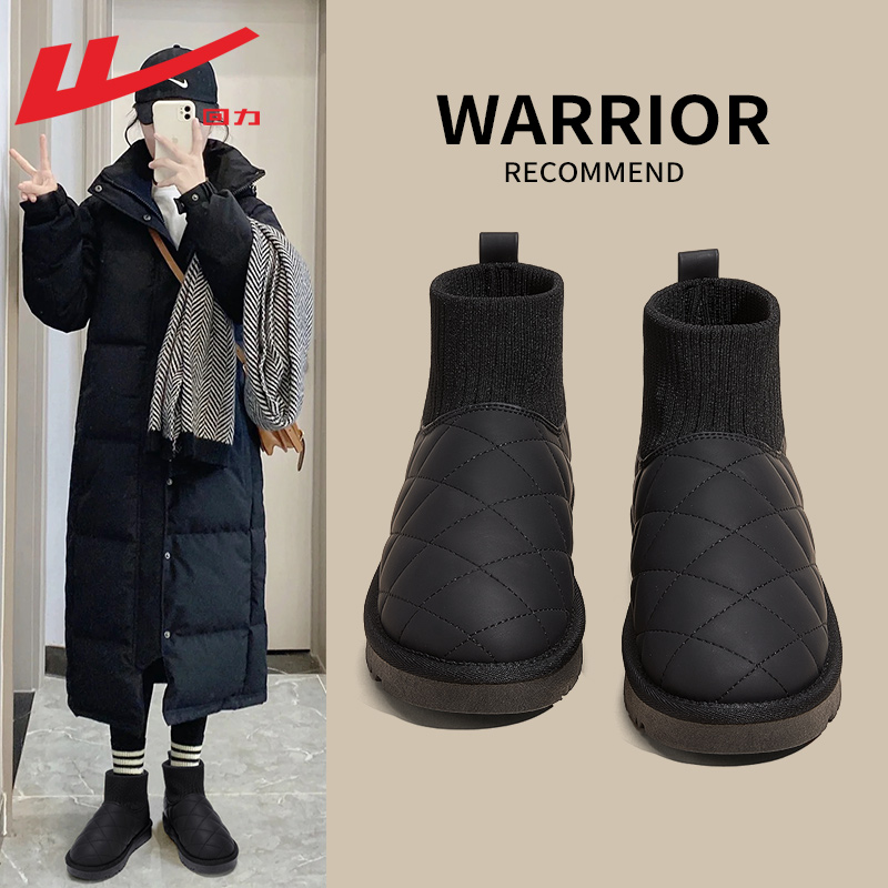 回力加绒加厚防水雪地靴棉鞋女