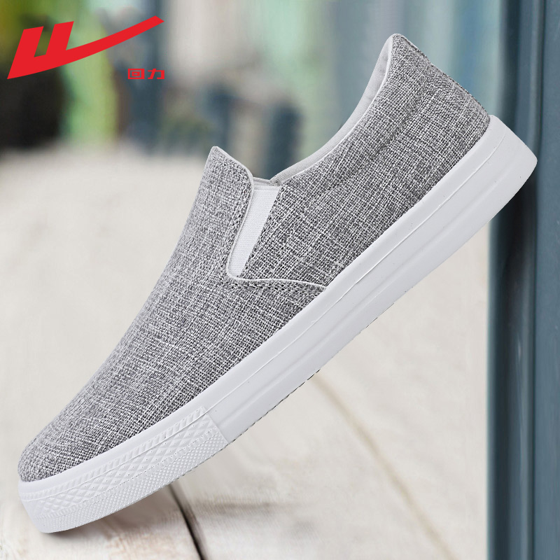 回力2024新款一脚蹬懒人帆布鞋男