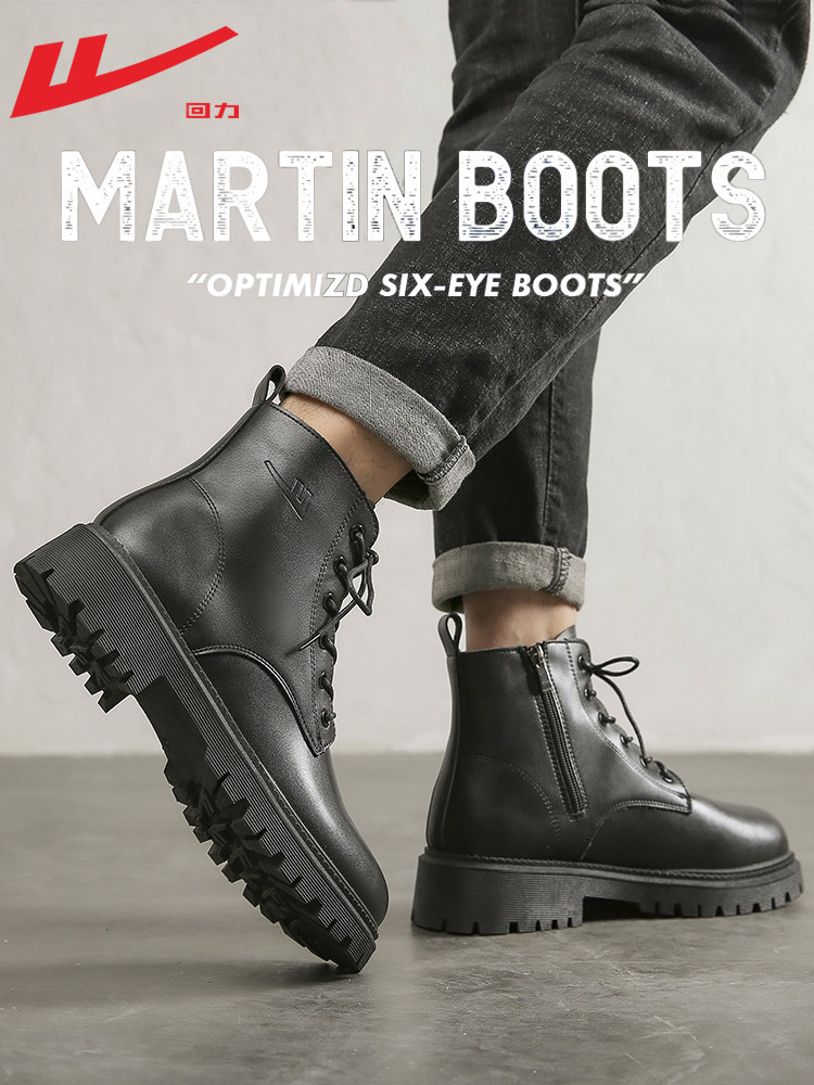 PULL BACK MARTIN BOOTS MENS 2024 NEW AUTUMN BRITISH-STYLE SUEDE BOOTS MENS WATERPROOF HIGH-TOP CARGO BOOTS MEN