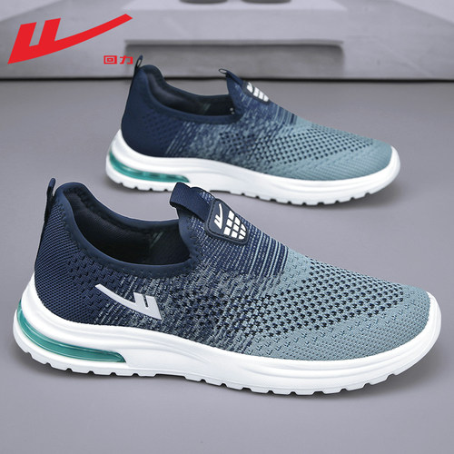 全网热销30W+的一脚蹬爸爸鞋