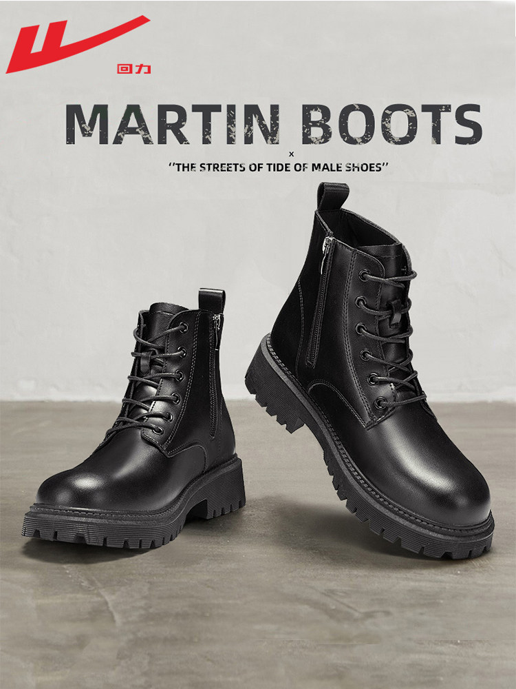 PULL BACK MARTIN BOOTS MENS 2024 NEW AUTUMN BRITISH-STYLE SUEDE BOOTS MENS WATERPROOF HIGH-TOP CARGO BOOTS MEN