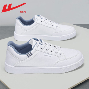 春季 男2026新款 潮鞋 子男百搭白色休闲运动板鞋 回力男鞋 男士 小白鞋