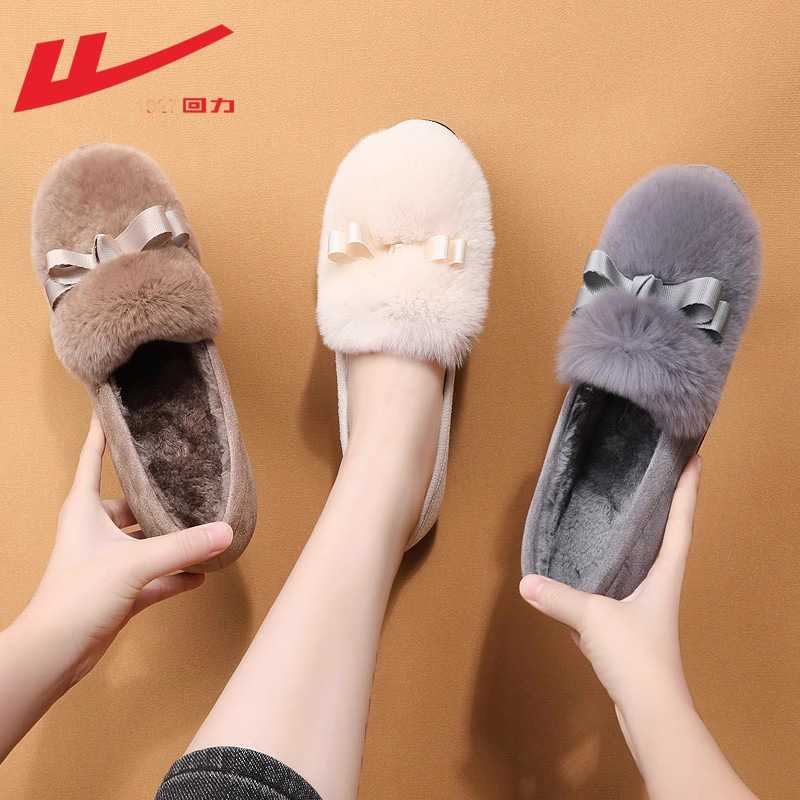 回力棉鞋一脚蹬毛毛鞋