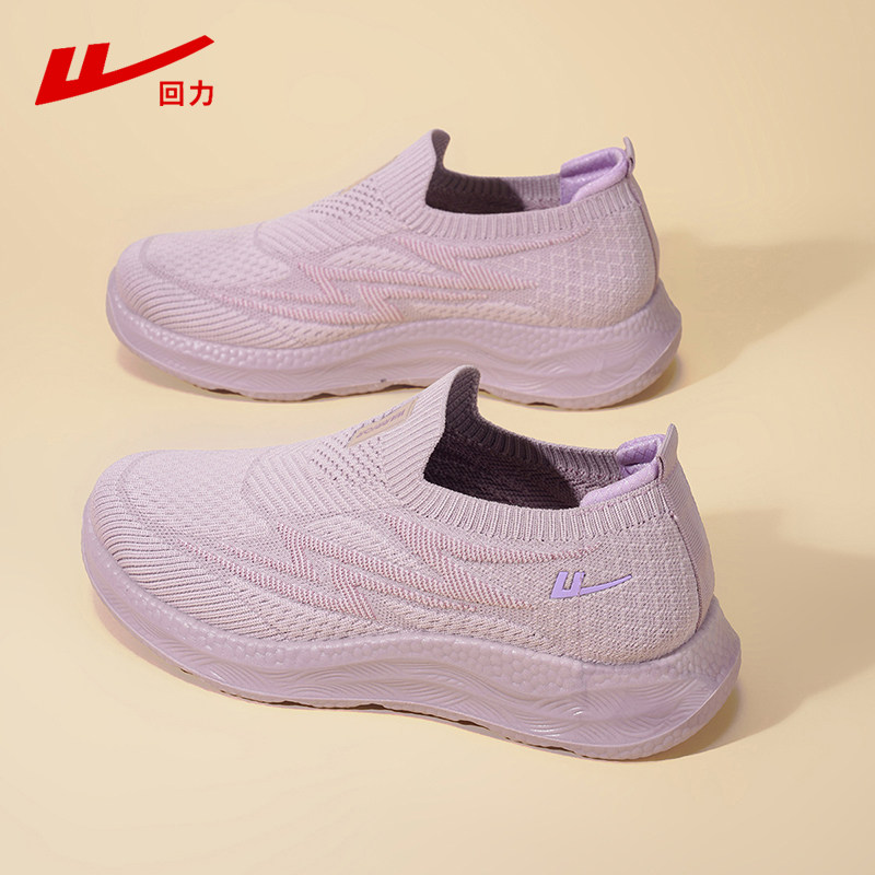 回力妈妈鞋中老年软底舒适健步鞋图片