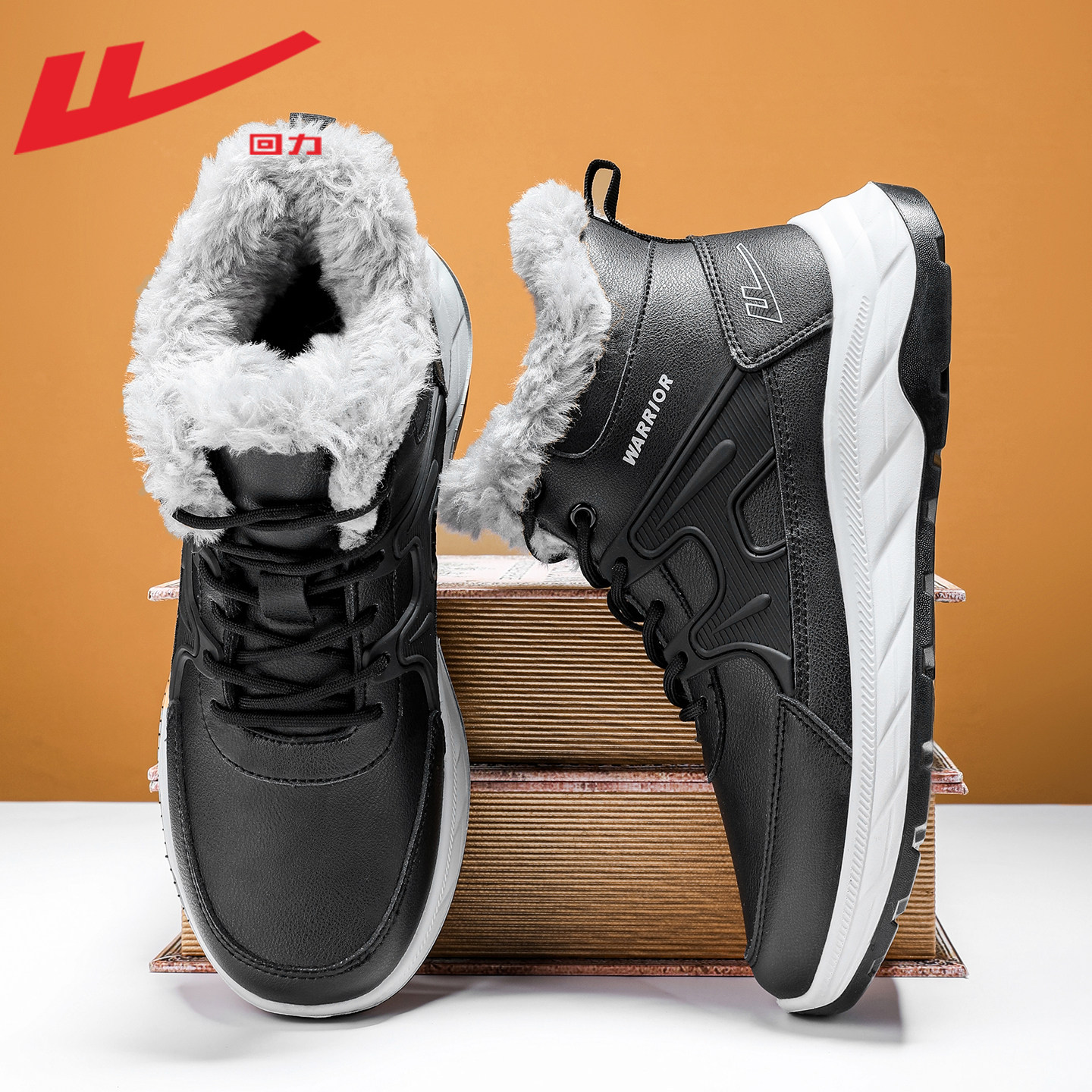 回力雪地靴男款冬季2025新款加绒加厚防水爸爸棉靴保暖棉鞋子男鞋,流行男鞋,时尚雪地靴,淘宝优惠券,粉丝福利购,淘宝优惠卷