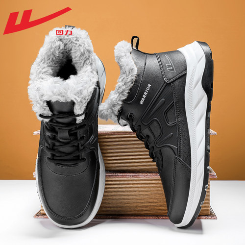 回力雪地靴男款冬季2025新款棉鞋