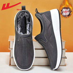 回力棉鞋男款冬季2025新款保暖加绒加厚老北京布鞋中老年男士棉鞋