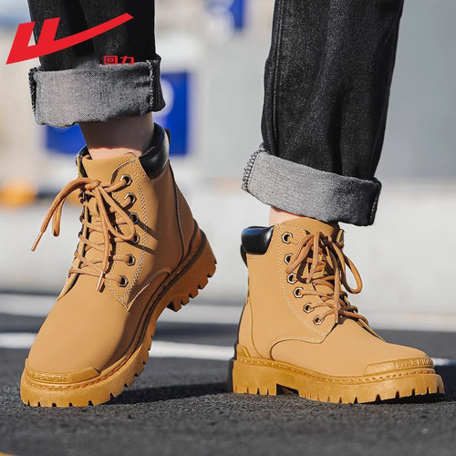 回力男鞋秋冬季新款马丁靴男