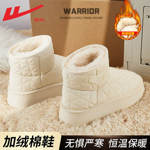 回力雪地靴女冬加绒加厚2025新款