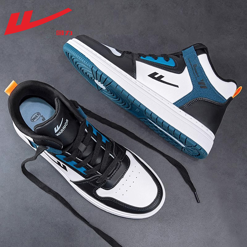 回力男鞋休闲百搭秋季高帮鞋男