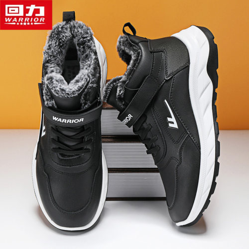 回力雪地靴男款冬季加绒爸爸棉鞋