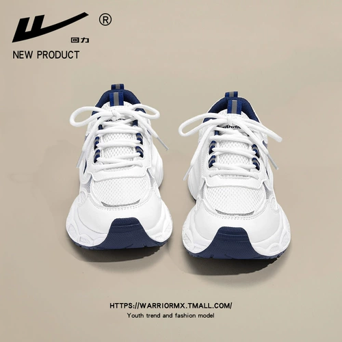 Warrior, небольшие белые кеды на платформе, летние кроссовки, коллекция 2024 года, в корейском стиле, увеличивают рост, подходят для подростков