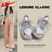 银色老爹鞋 休闲运动鞋 女款 新款 回力女鞋 子女爆款 2026春季 增高鞋 女