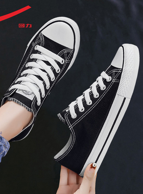 回力女鞋帆布鞋女款2026春季情侣鞋子女款黑色休闲百搭运动板鞋女