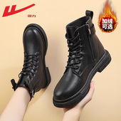 加绒皮面2025年新款 回力马丁靴女款 冬季 靴子女厚底短靴英伦风单靴