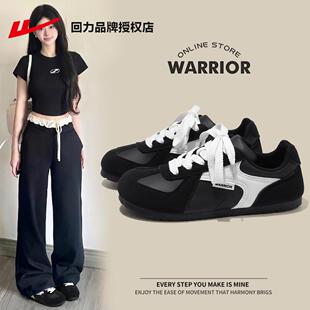 回力女鞋黑色德训鞋女款2026新款秋季帆布鞋子女士休闲鞋运动板鞋