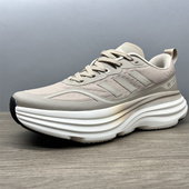 撤柜清仓夏季 薄款 透气厚底增高老爹男鞋 捡漏实体店200 日常休闲鞋