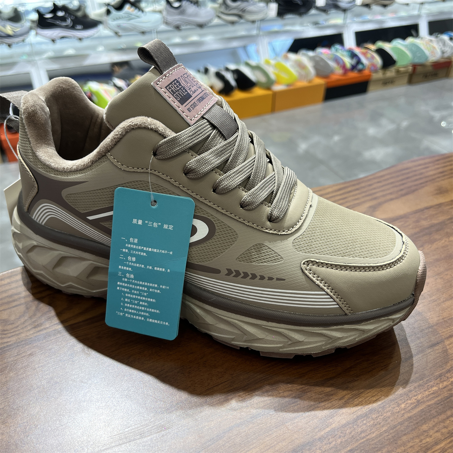 捡漏实体店200+加绒保暖男士老爹鞋轻便防滑日常百搭运动休闲男鞋