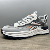 撤柜清仓春夏季 薄款 透气潮男休闲鞋 捡漏实体店180 日常运动网鞋