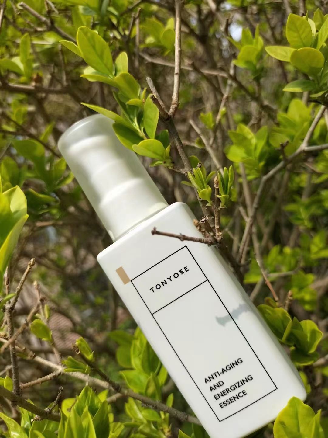 福瑞达善颜童颜悦色逆龄焕肤能量水100ml抗衰紧致