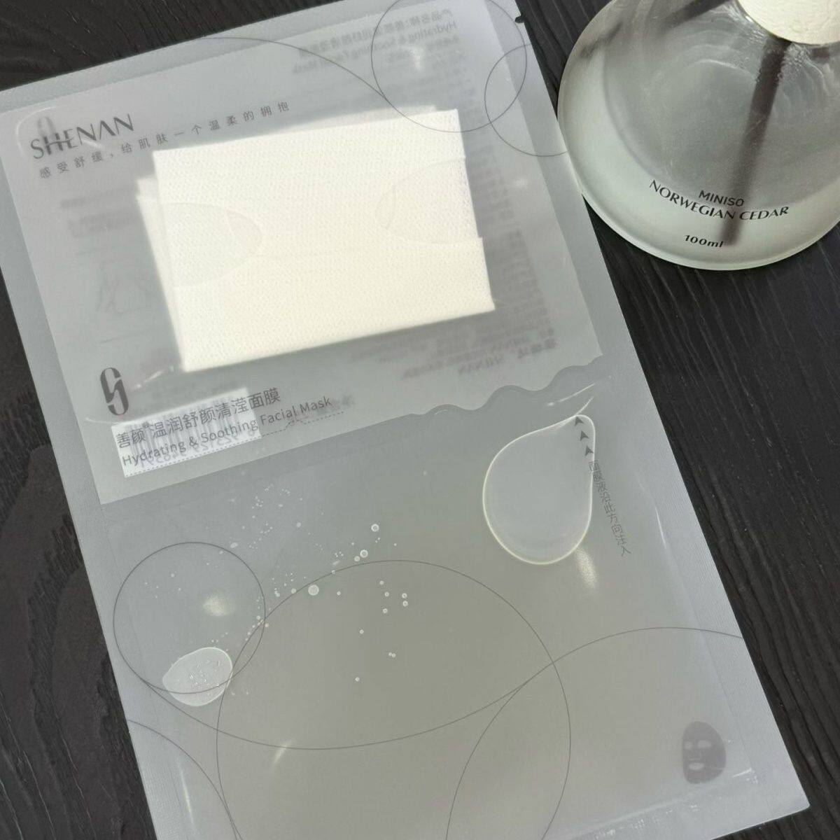 买一送一29年新日期福瑞达善颜温润舒颜清滢面膜5片