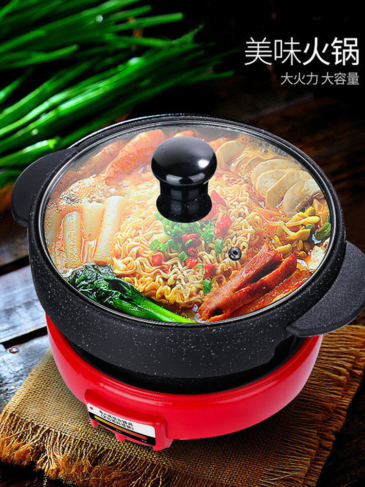 韩国铸铁麦饭石龟锅火锅烧烤一体机家用多功能烧烤锅电烤锅烧烤盘