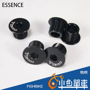 ESSENCE 头管铝大螺丝23mm超轻16克大行折叠自行车铝合金前叉专用
