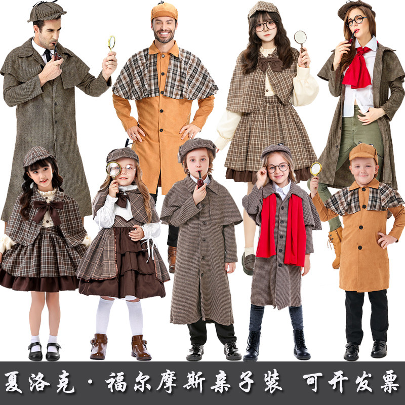 万圣节大侦探福尔摩斯服装cosplay舞台演出成人男女夏洛克亲子装