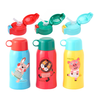 MBJ吸管盖 MBR 600ml狮子杯盖壶盖配件 儿童保温杯MML 虎牌杯盖