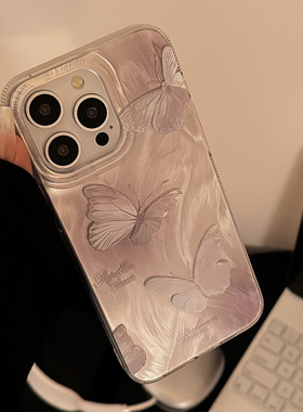 woods复古银色粉蝴蝶苹果15小众16/xr/13/17promax磨砂手机壳新款iphone15纹理14全包