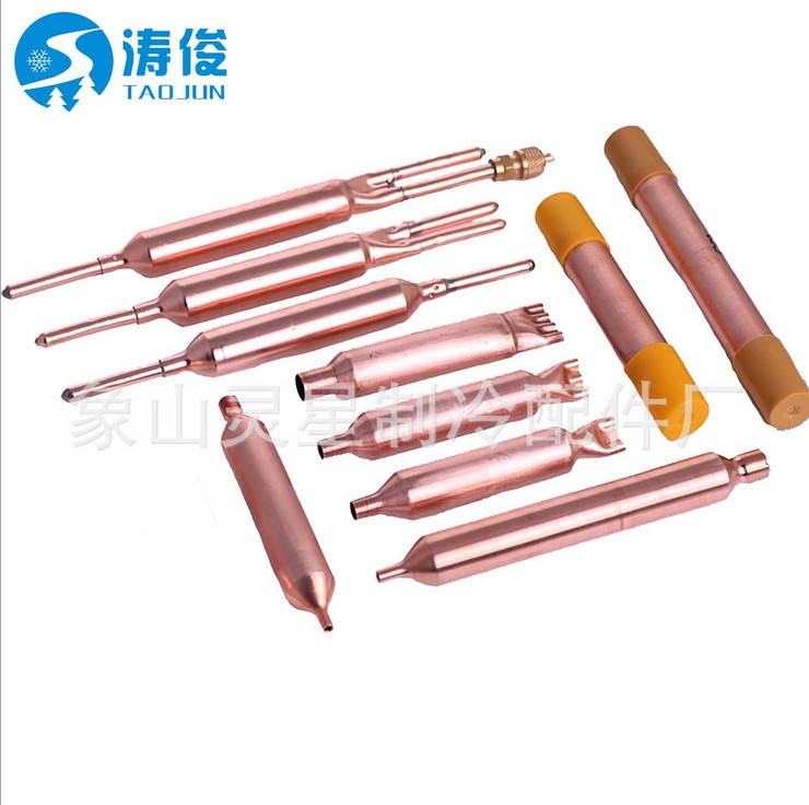 灵山r134a优质品特冰箱通用