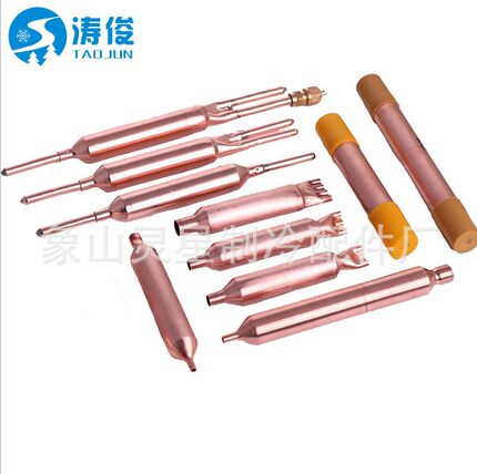 灵山r134a优质正品特好冰箱冰柜通用过滤器19m加粗加长干燥过滤器
