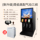 Газированный напиток Yuan drink Cola machine холодный напиток содовая вода сок интегрированный газовый баллон с сиропом свежеприготовленный бургер небольшая реклама mini 2