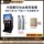 Газированный напиток Yuan drink Cola machine холодный напиток содовая вода сок интегрированный газовый баллон с сиропом свежеприготовленный бургер небольшая реклама mini 10