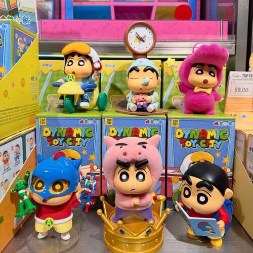 正品TOPTOY蜡笔小新动感玩具城系列盲盒手办摆件可爱公仔送人礼物